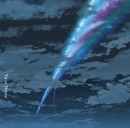 「Your name. (deluxe edition / Original Motion Picture Sound Track)」ジャケット写真