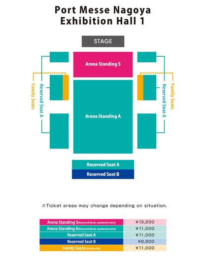 Port Messe Nagoya Exhibition Hall 1 seating chart
