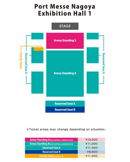 Port Messe Nagoya Exhibition Hall 1 seating chart