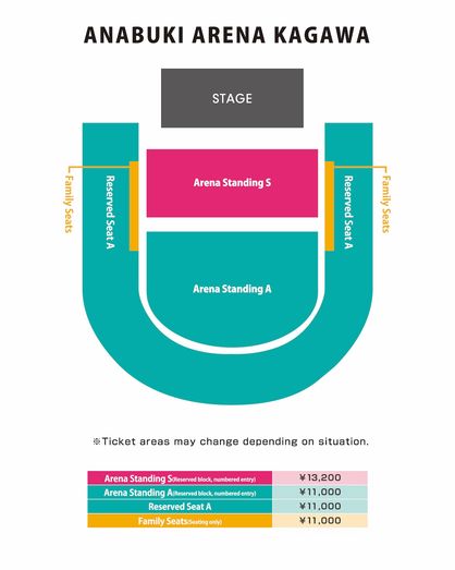 ANABUKI ARENA KAGAWA seating chart