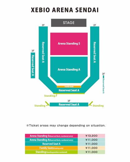 XEBIO ARENA SENDAI seating chart