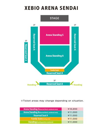XEBIO ARENA SENDAI seating chart