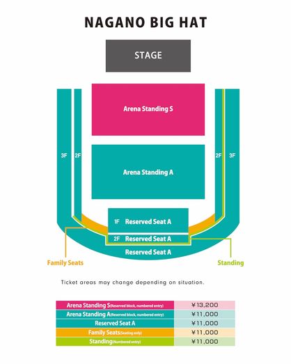 NAGANO BIG HAT seating chart