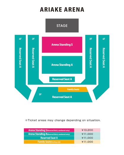 ARIAKE ARENA seating chart