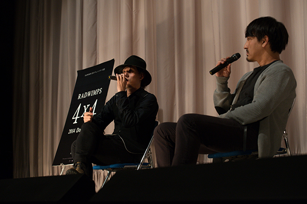 永戸鉄也×野田洋次郎