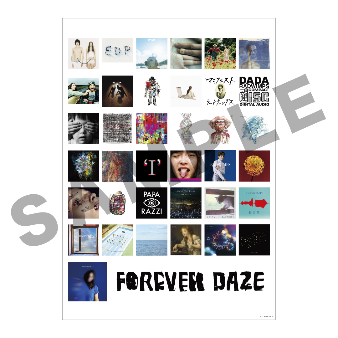 RADWIMPS FOREVER DAZEエンタメ/ホビー