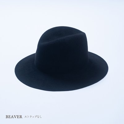 BEAVER HAT without strap