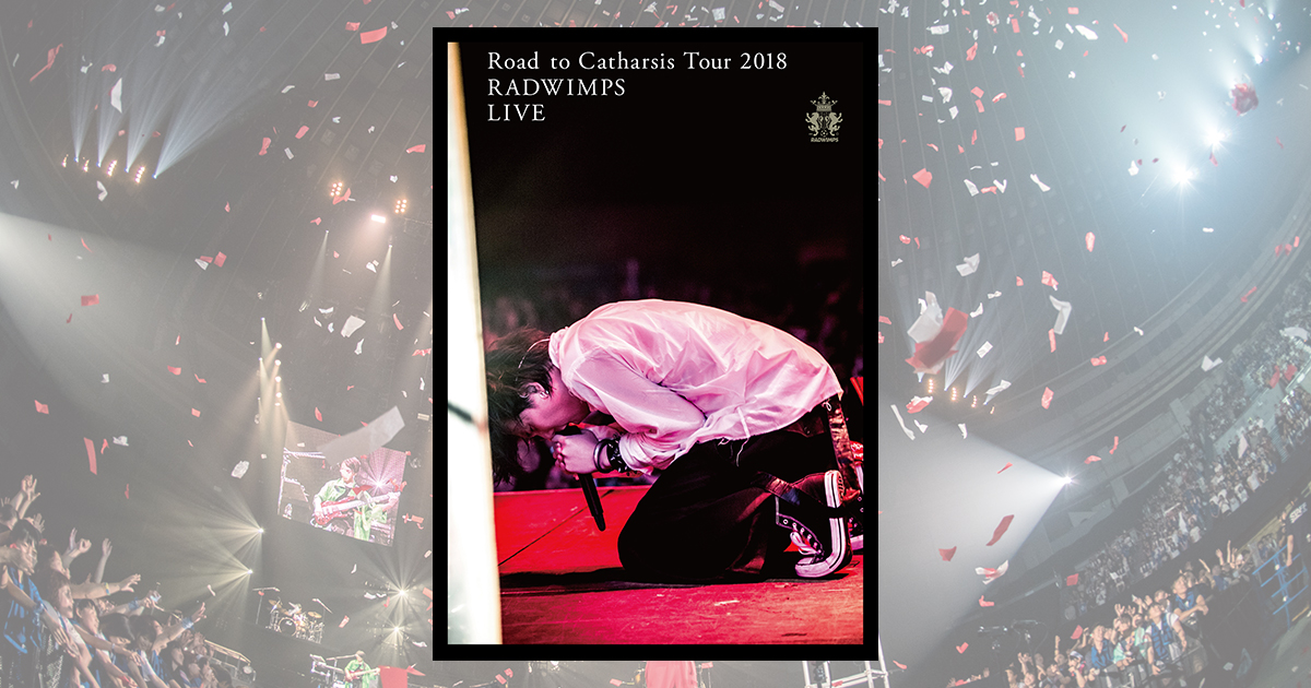 DVD RADWIMPS Road to Catharsis Tour 2018