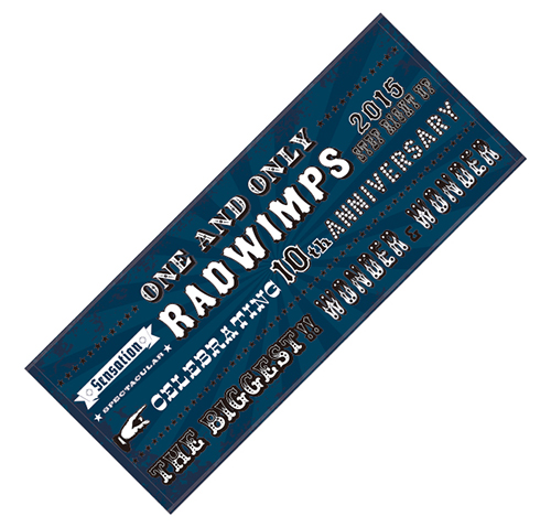 radwimps ライブ グッズ 2015