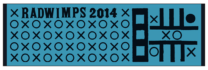 RADWIMPS.jp - RADWIMPS GRAND PRIX 2014 実況生中継