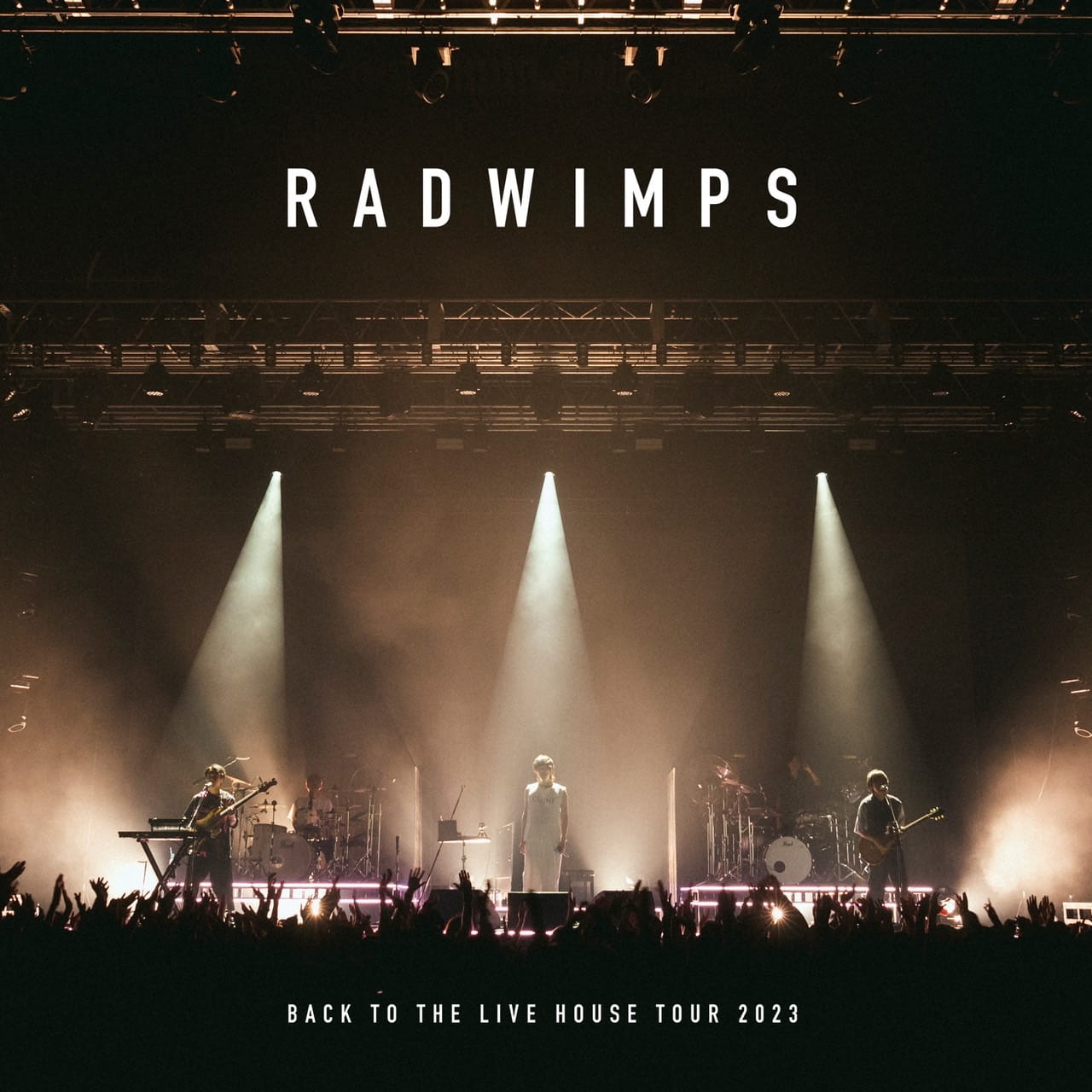 RADWIMPS『RADWIMPS 4.5』