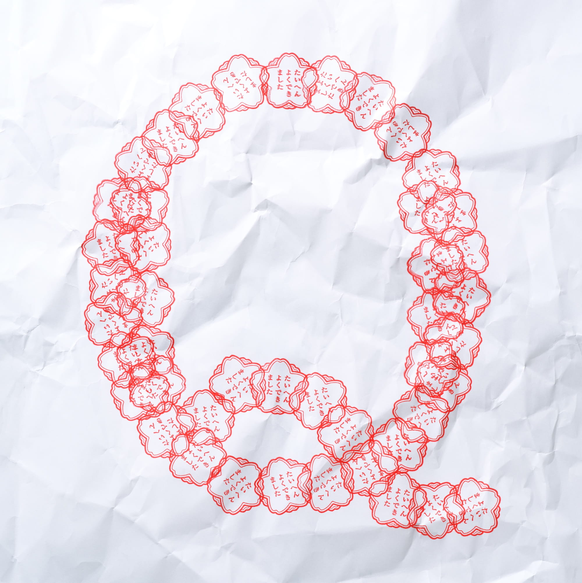 RADWIMPS OFFICIAL SITE