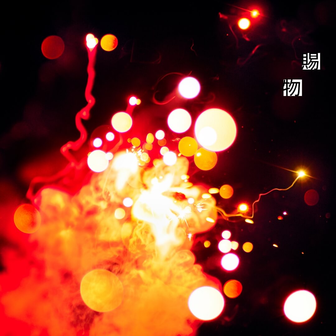 RADWIMPS OFFICIAL SITE